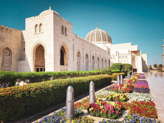 Sultan Qaboos Muscat, Oman