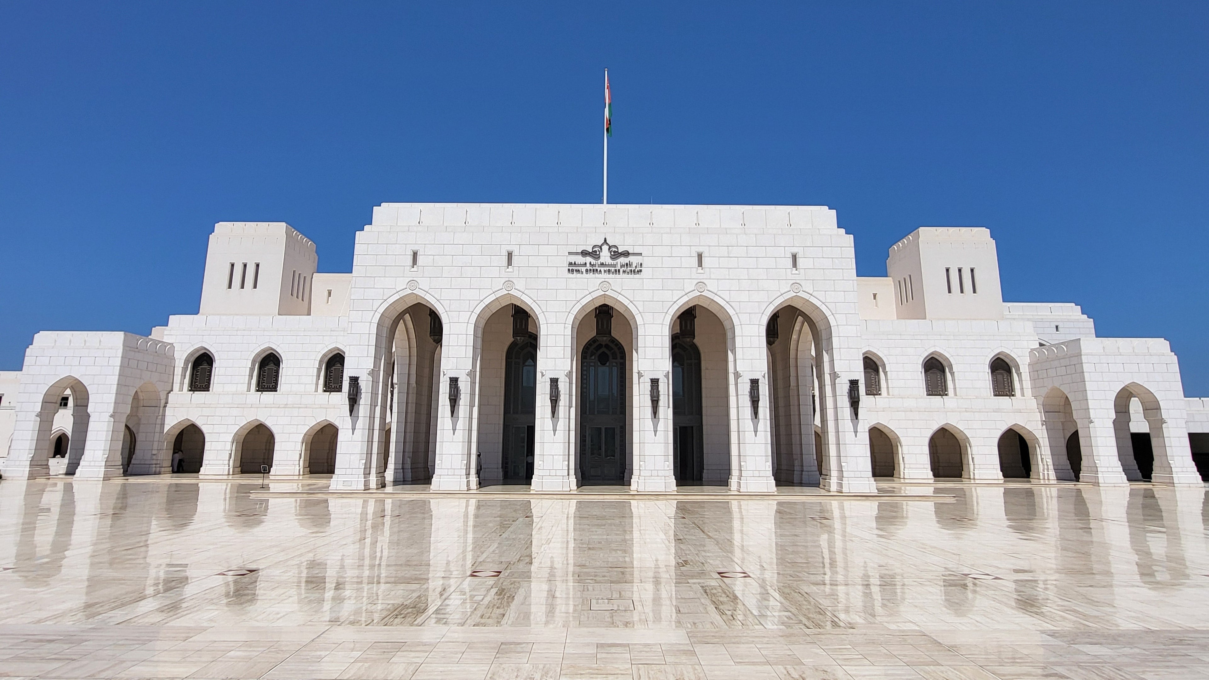 Royal Opera House Oman